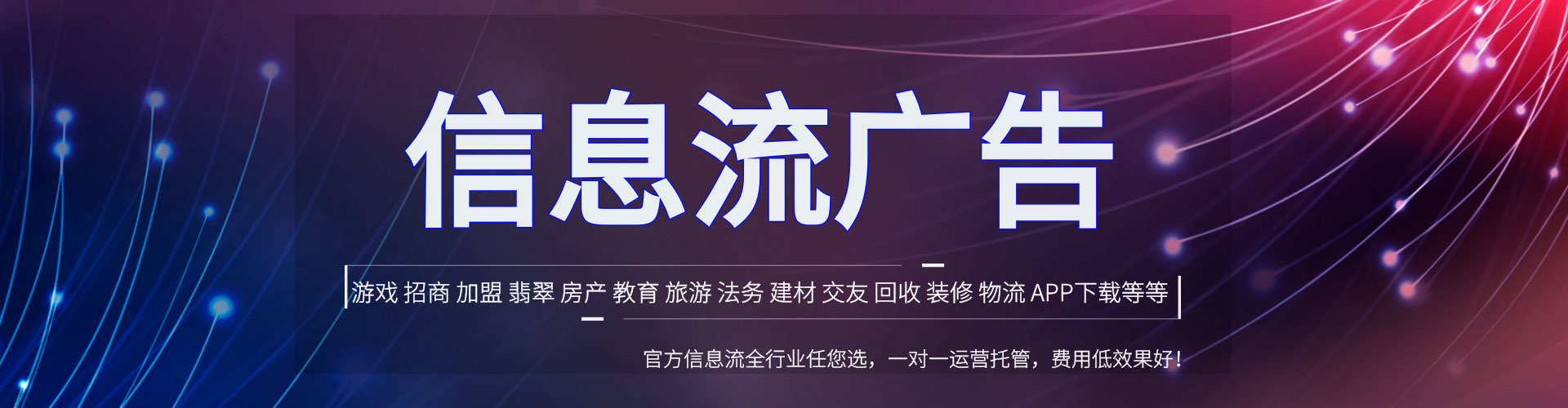 下陆百度竞价排名
