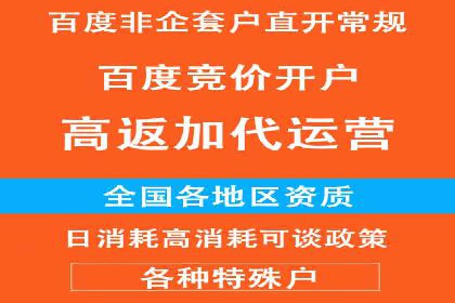 解析今日头条信息流广告的创意表达——以某热门案例为鉴