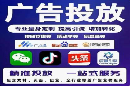 360信息流优化策略实战分享
